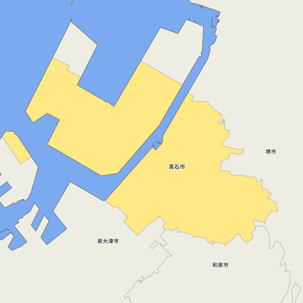 高石市
