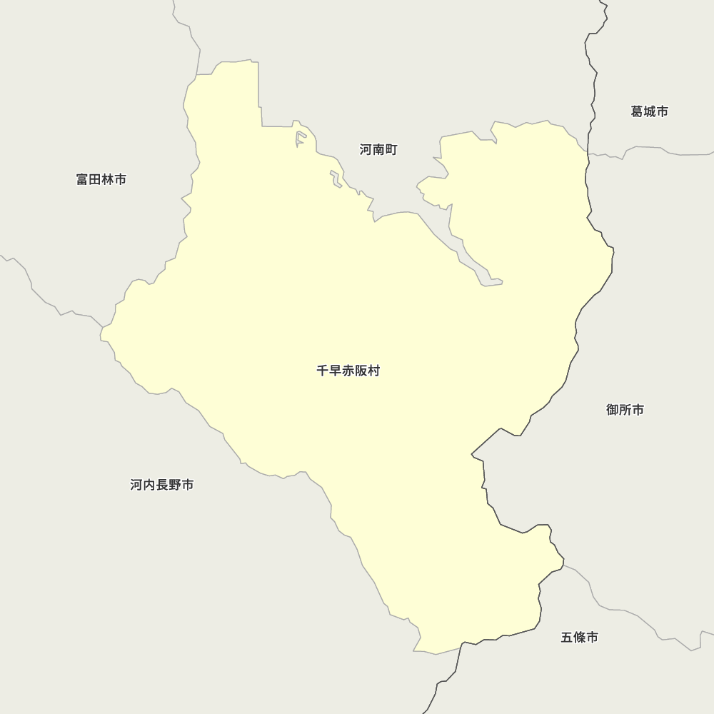 千早赤阪村