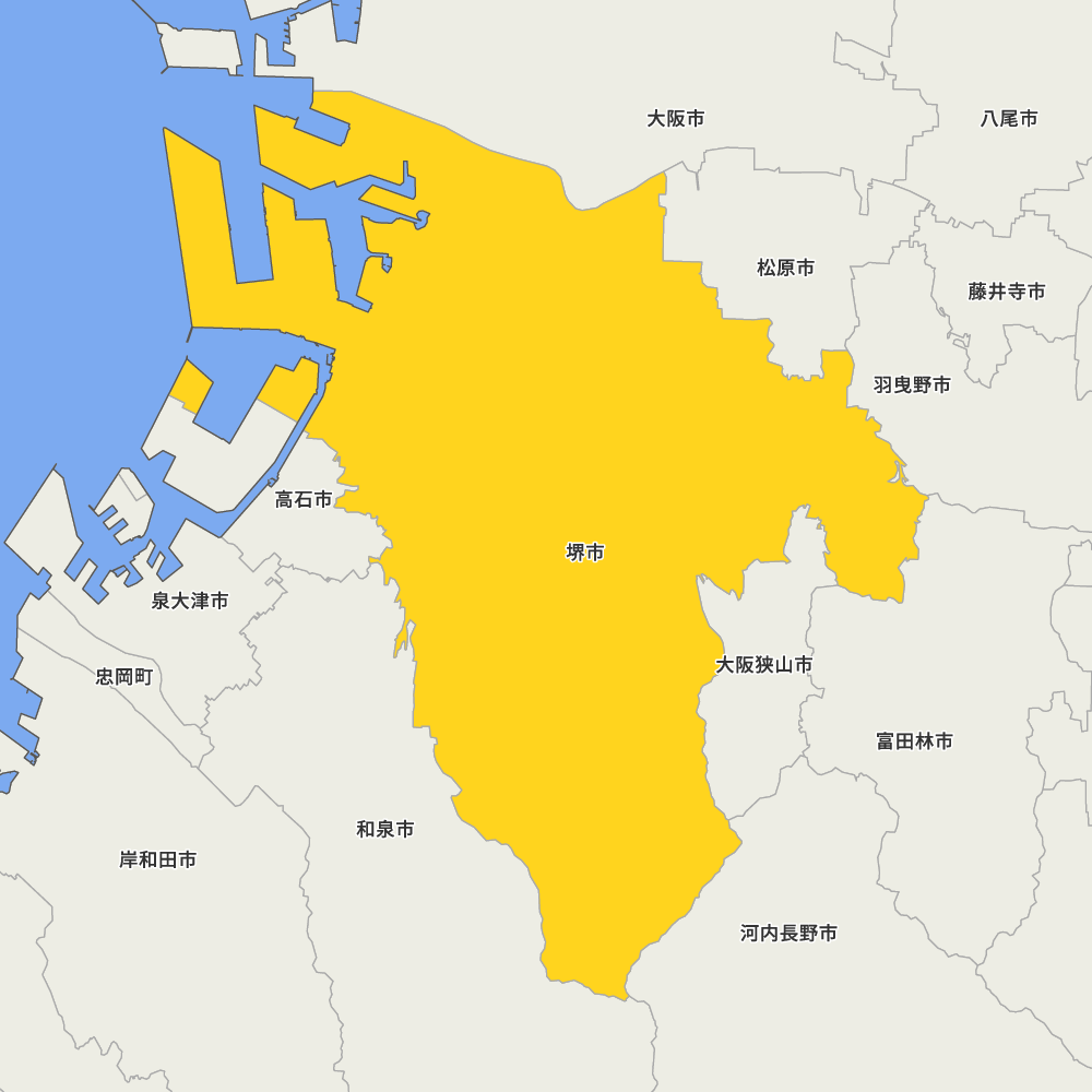 堺市
