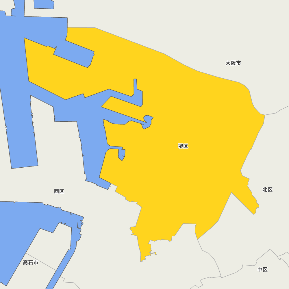 堺区