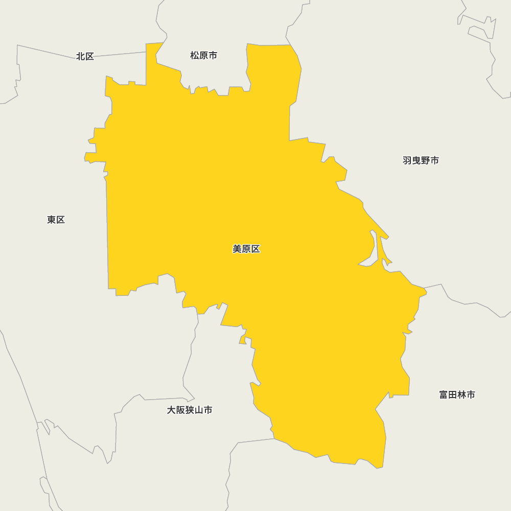 美原区