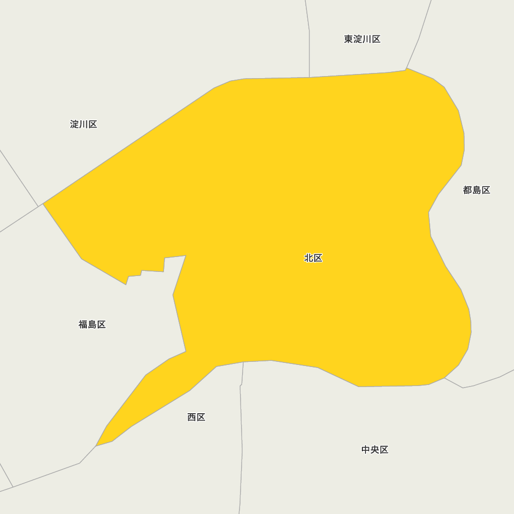 北区