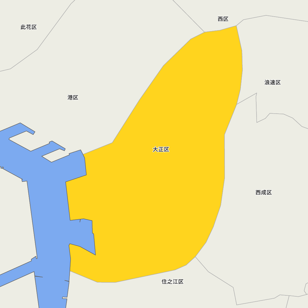 大正区