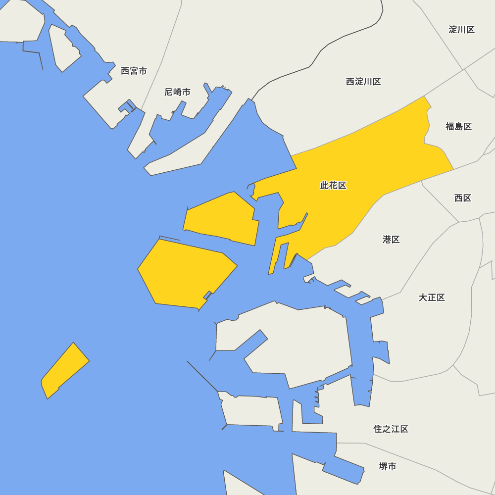 此花区