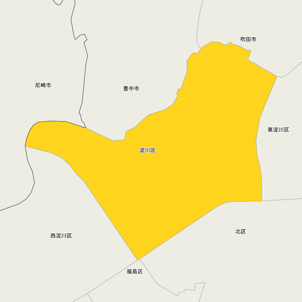 淀川区