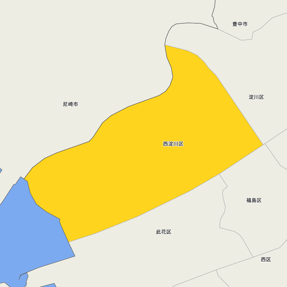 西淀川区