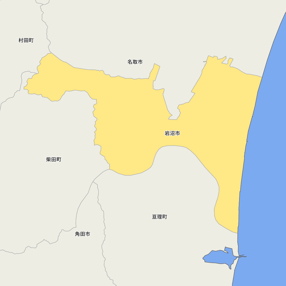 岩沼市