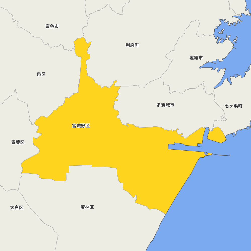 宮城野区