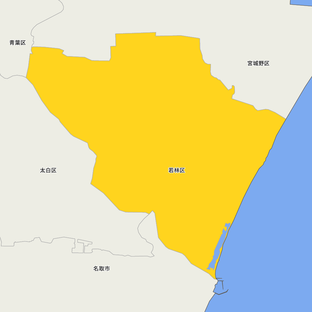 100％安い 太白区 若林区 宮城野区 青葉区 仙台市 9冊 住宅地図 □仙台