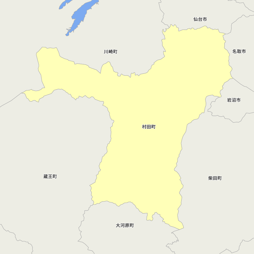 村田町