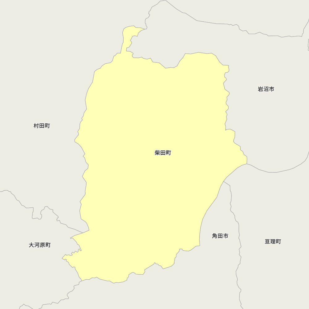 柴田町
