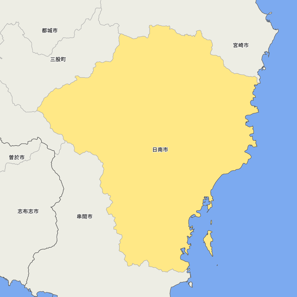 日南市