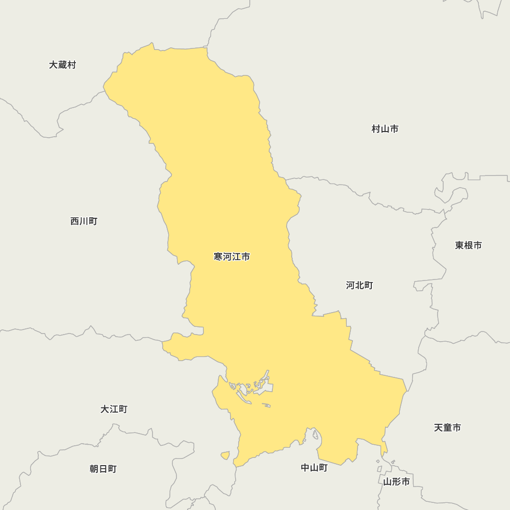 寒河江市