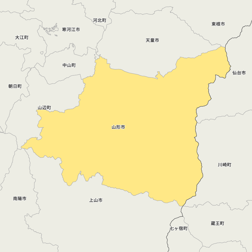 山形市