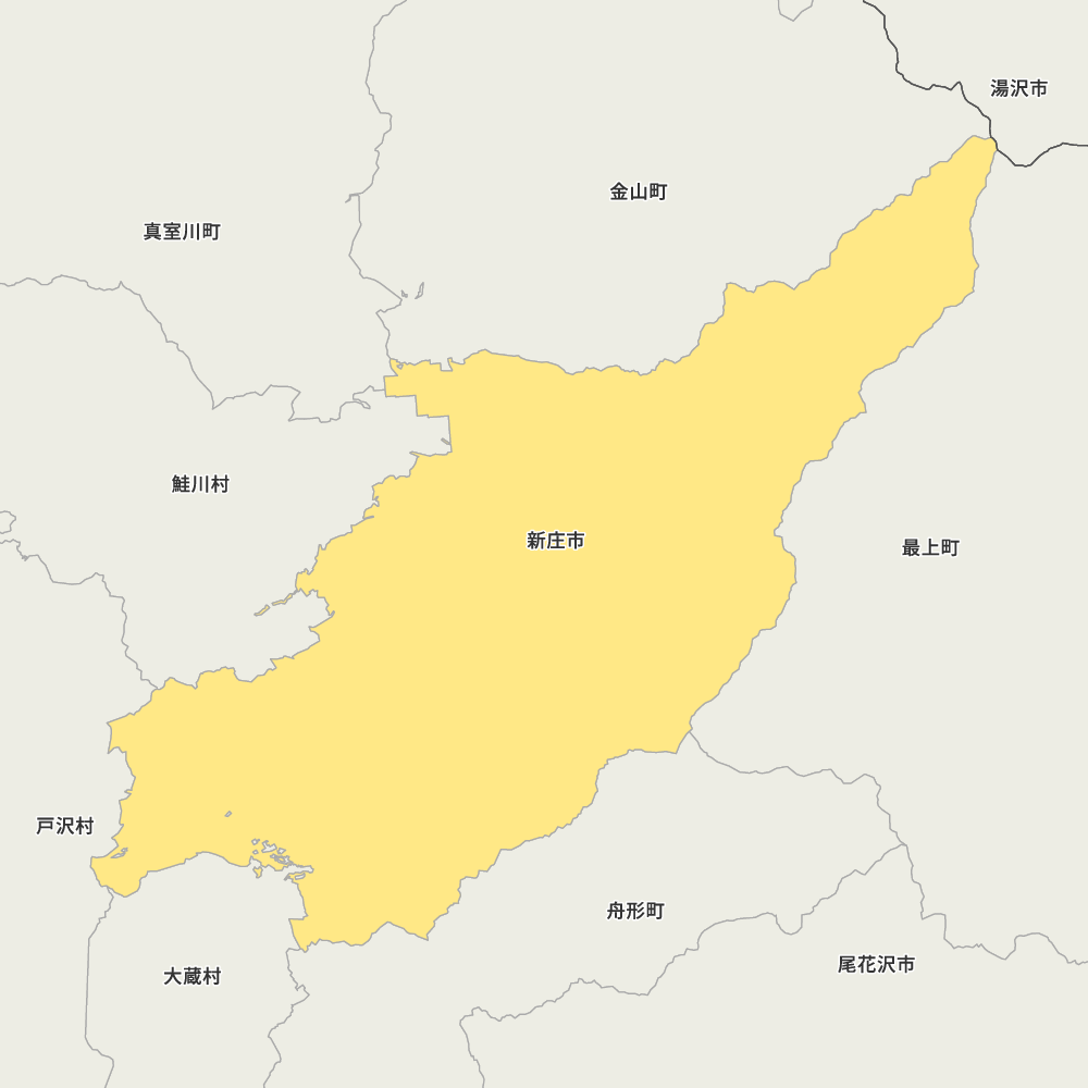 新庄市