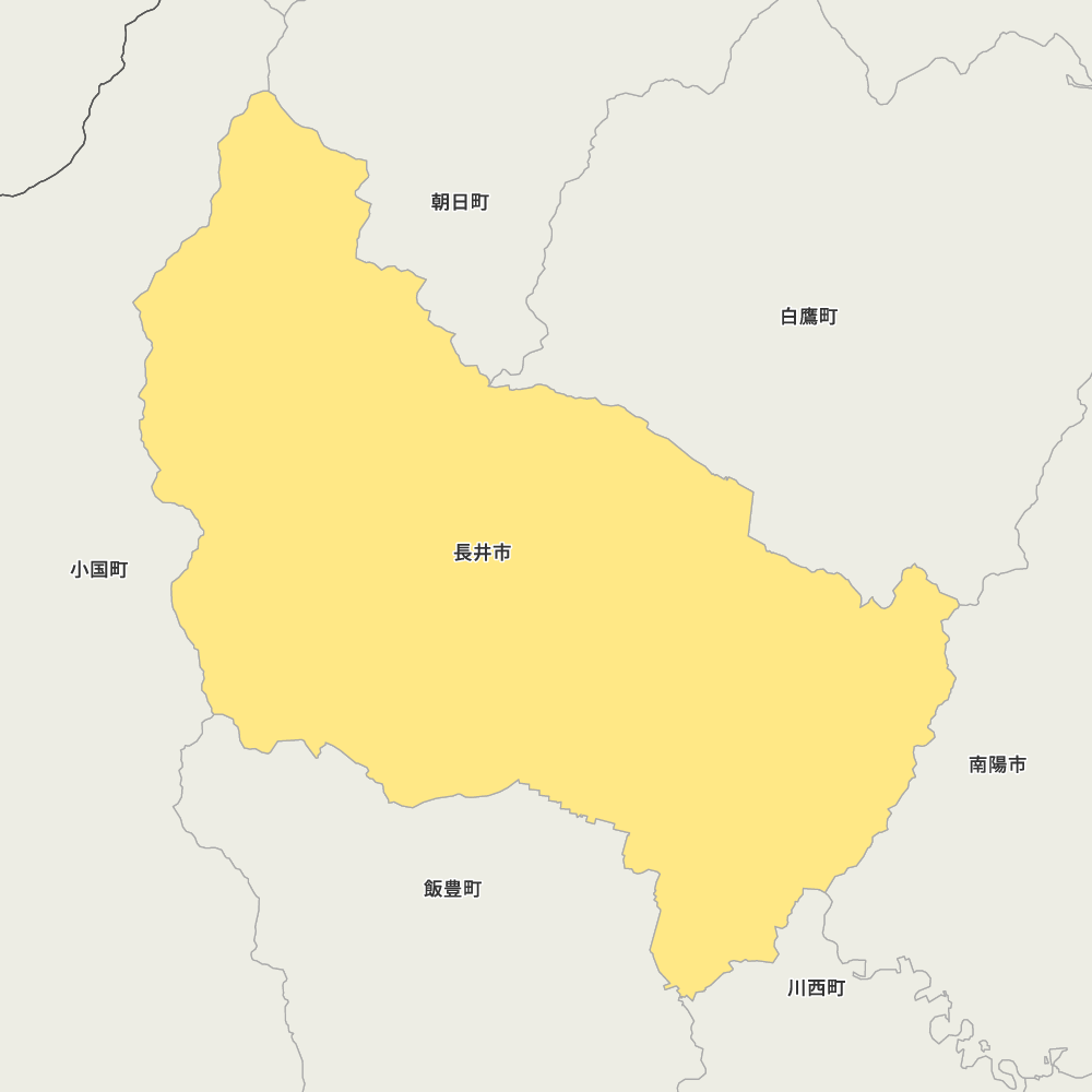 長井市