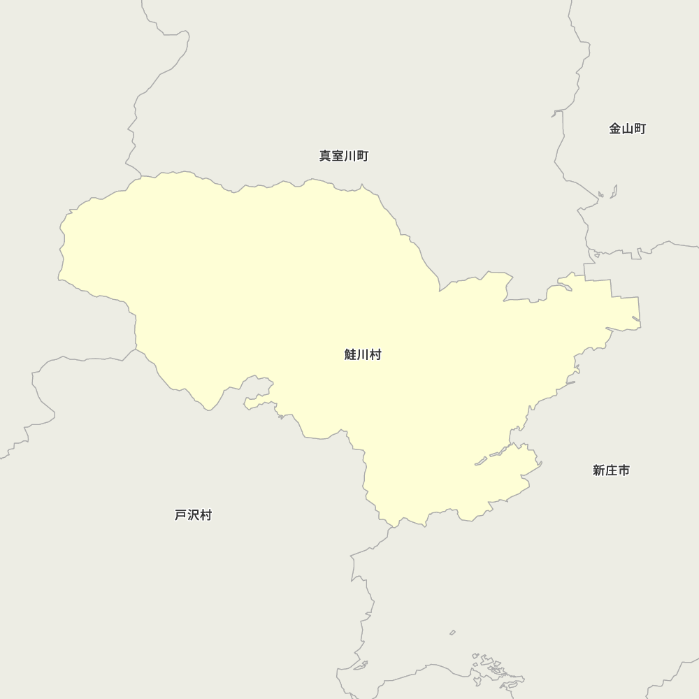 鮭川村