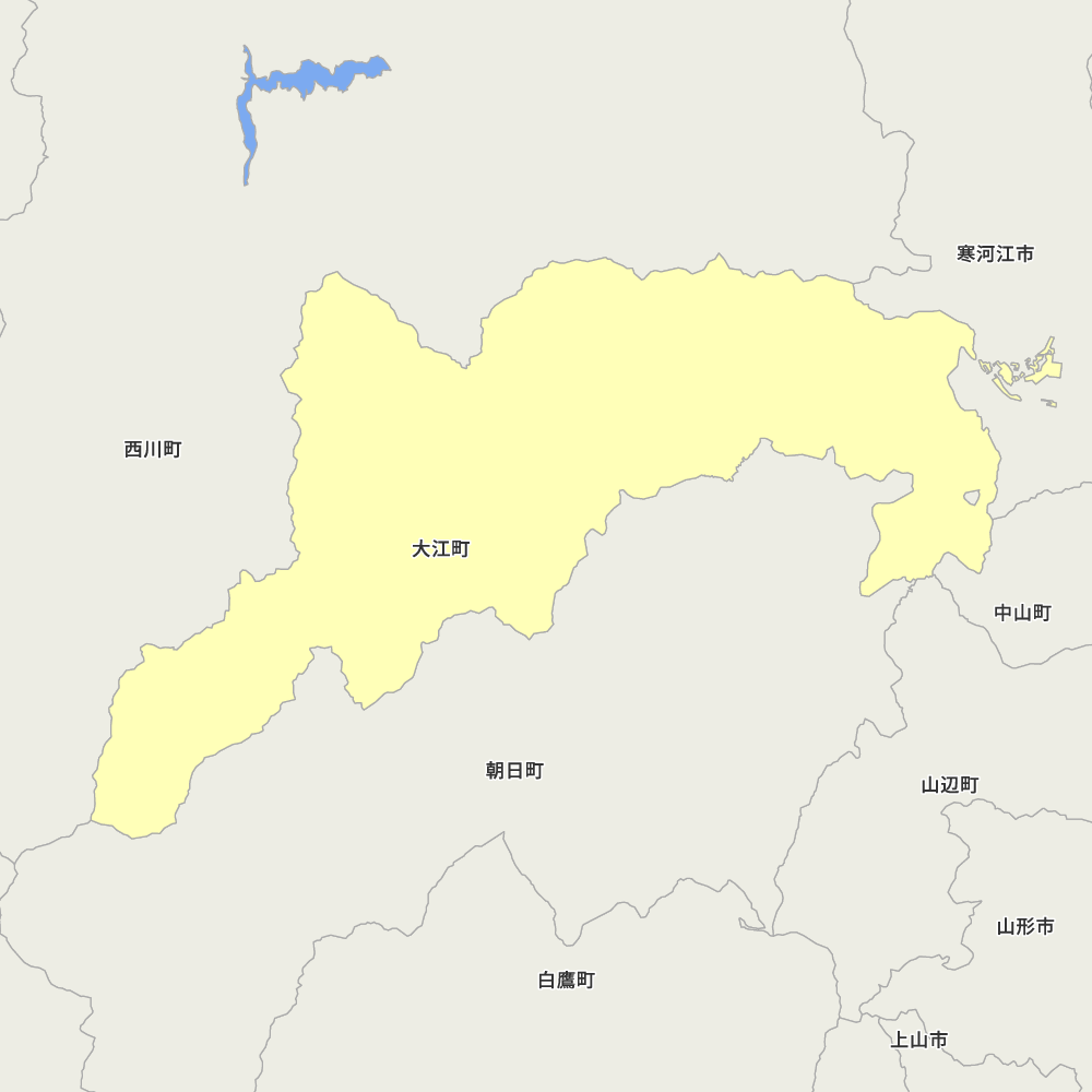大江町