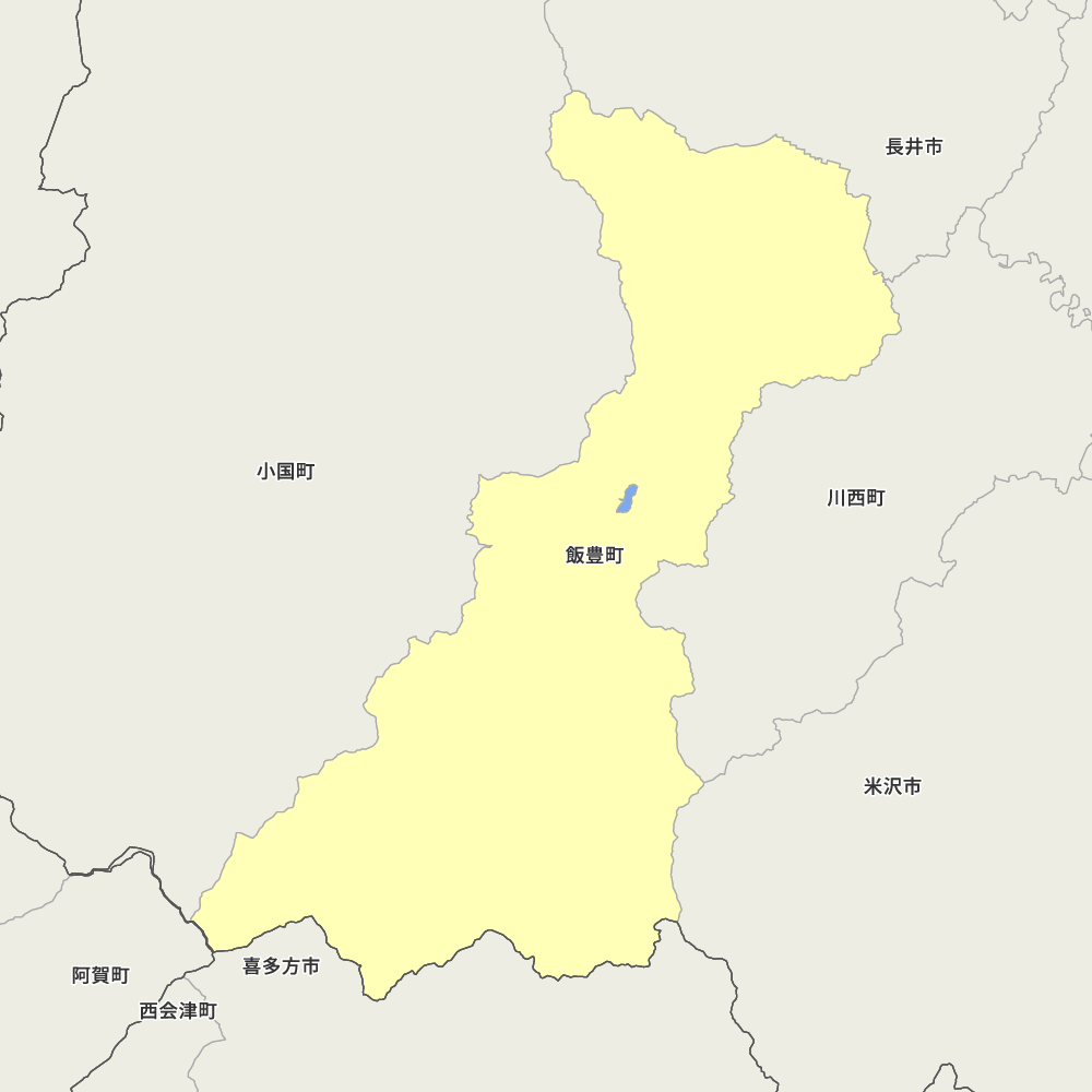 飯豊町