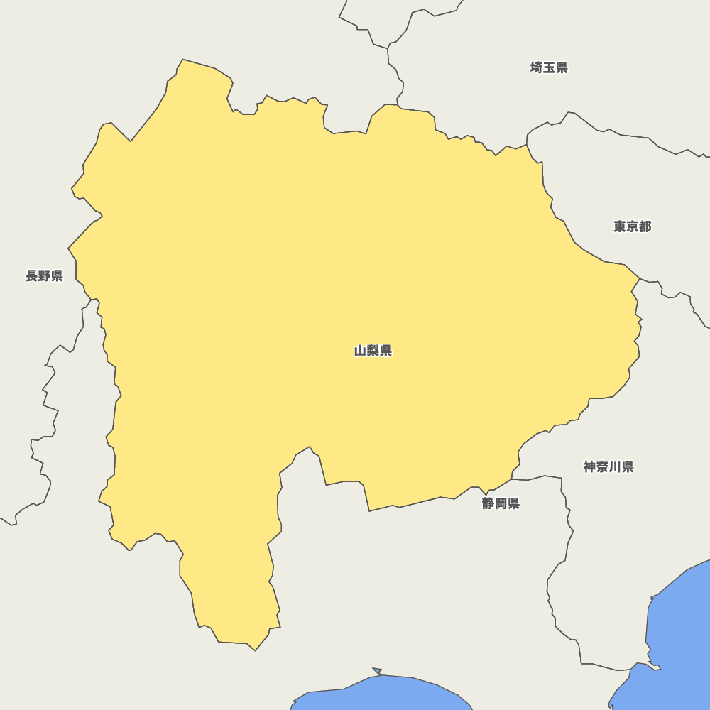 山梨県