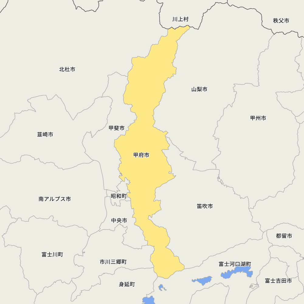 甲府市