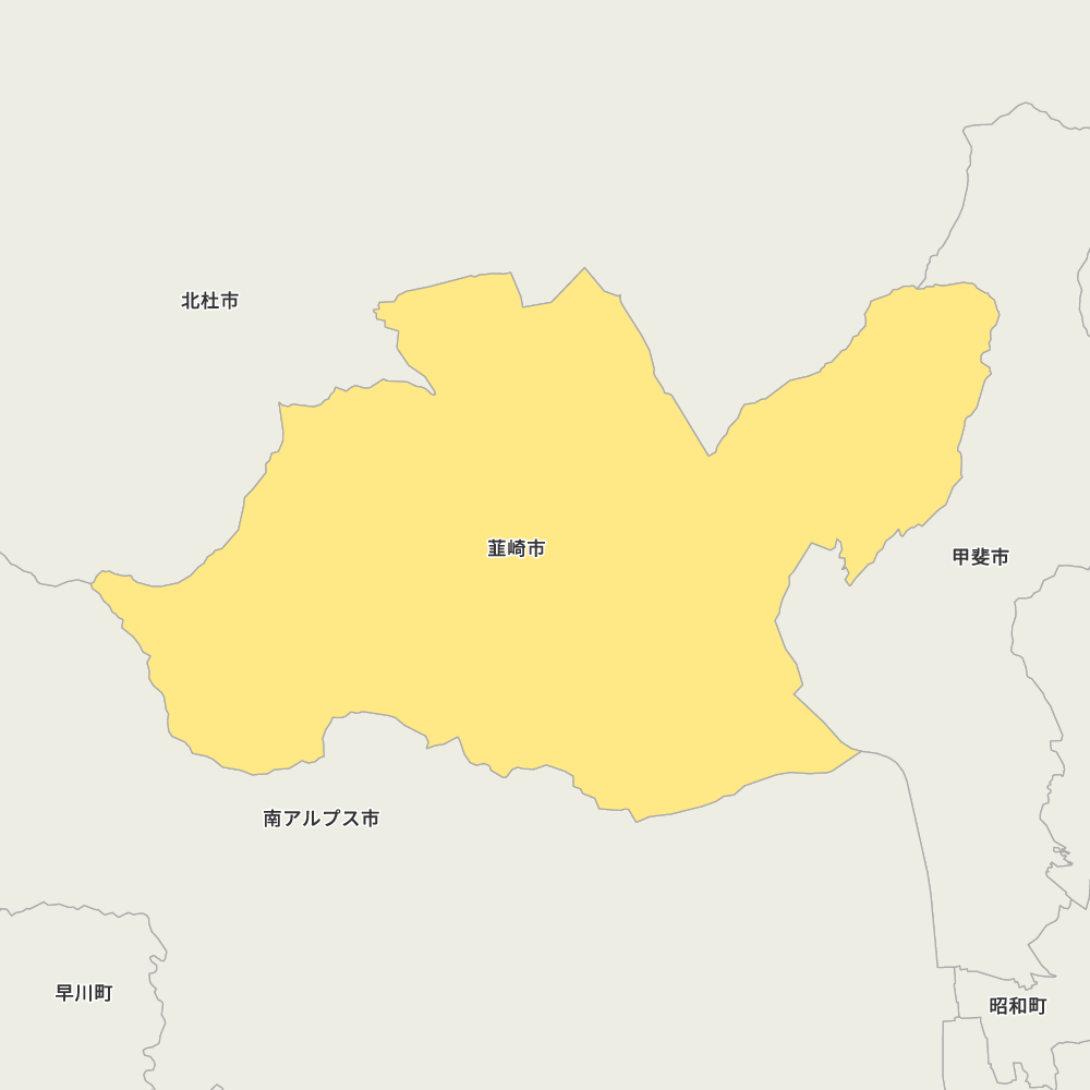 韮崎市