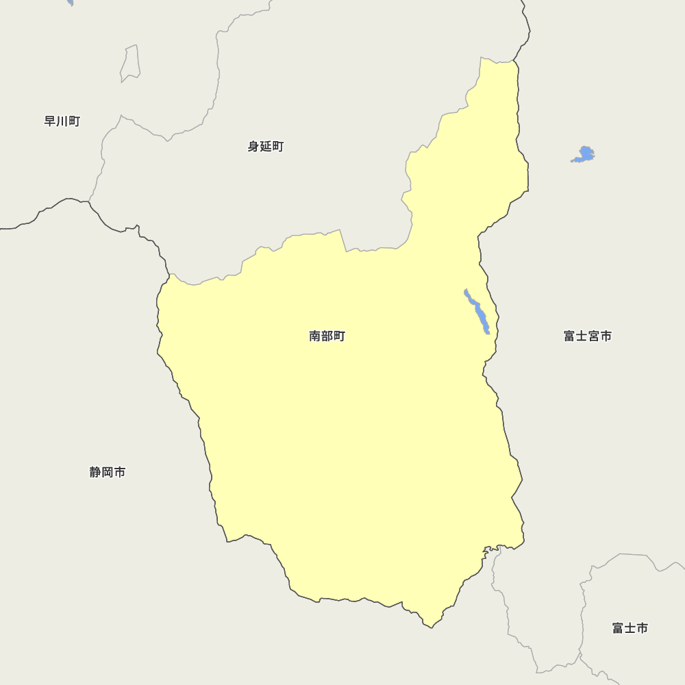 南部町