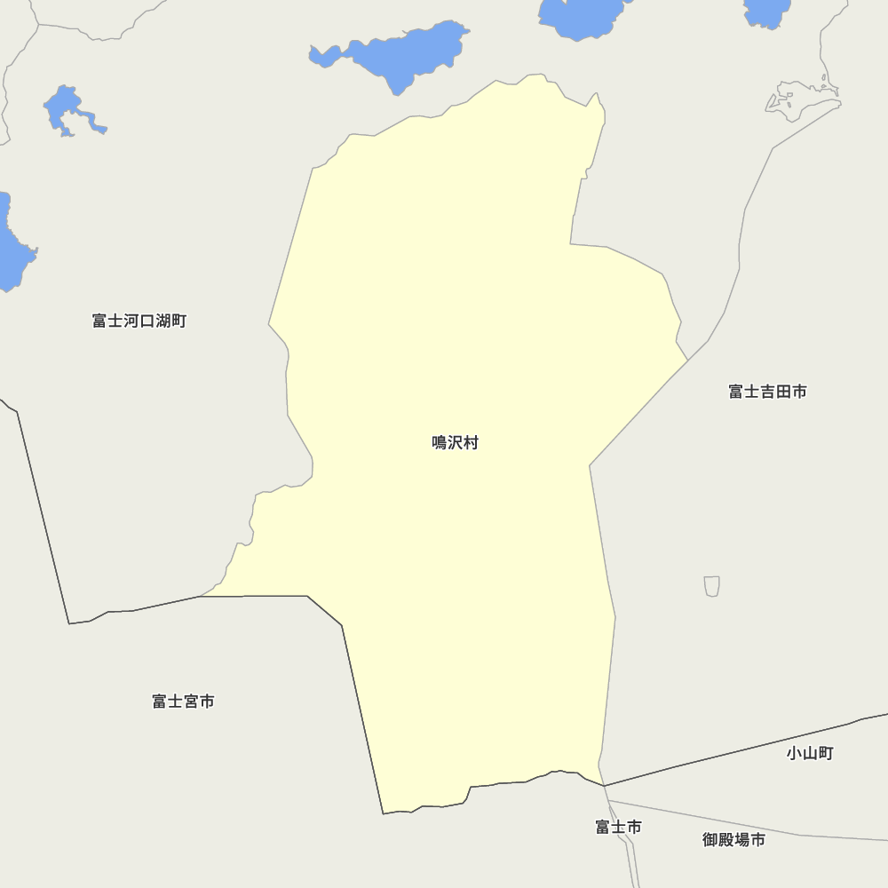 鳴沢村