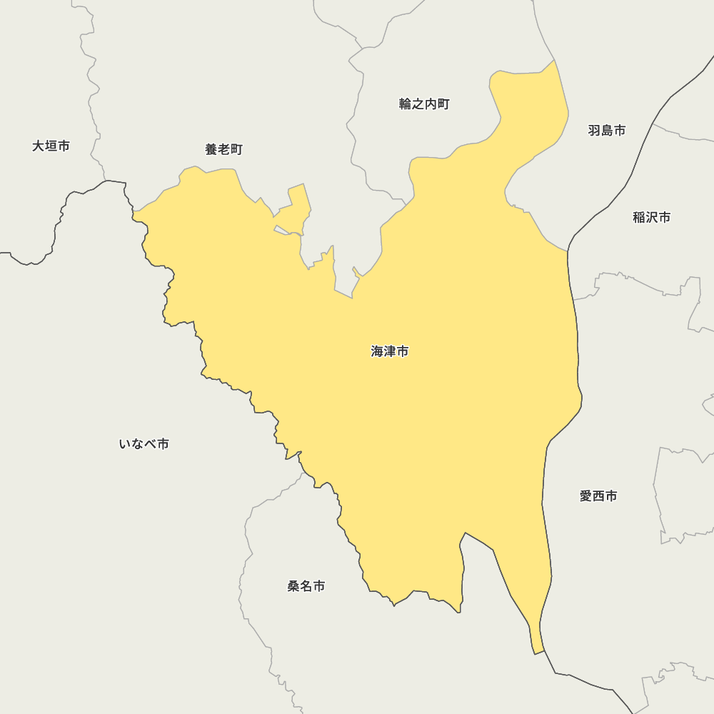 海津市