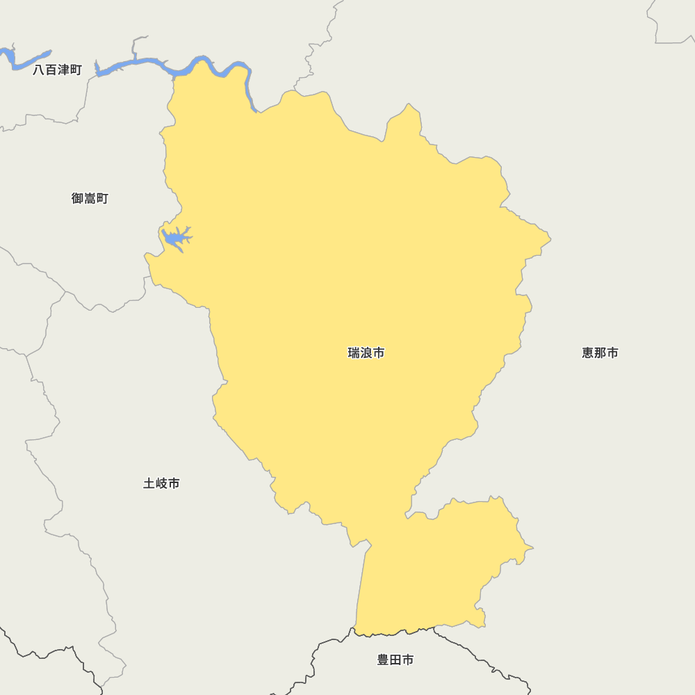 瑞浪市