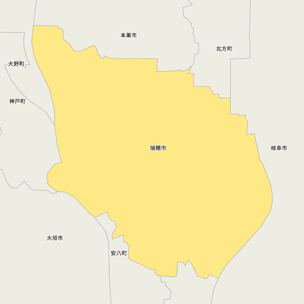 瑞穂市