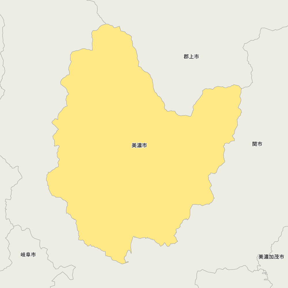 美濃市
