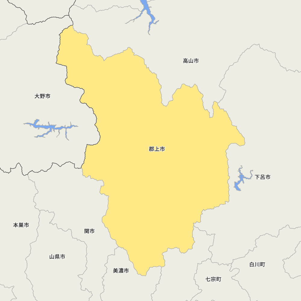 郡上市