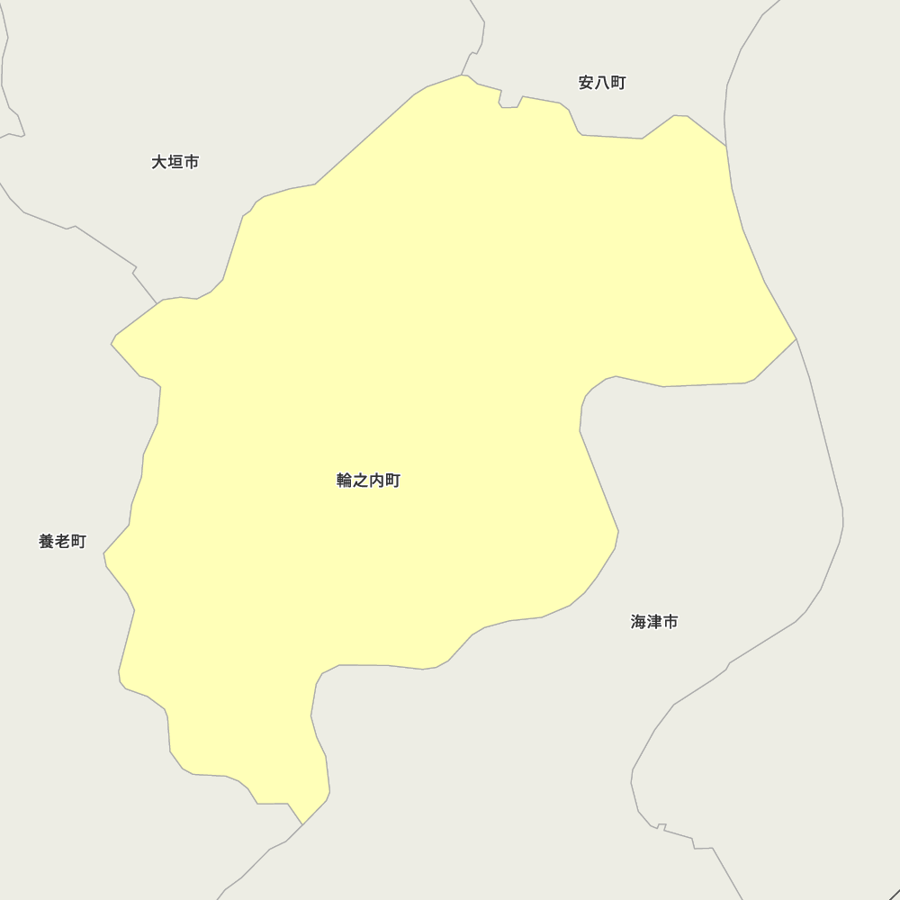 輪之内町