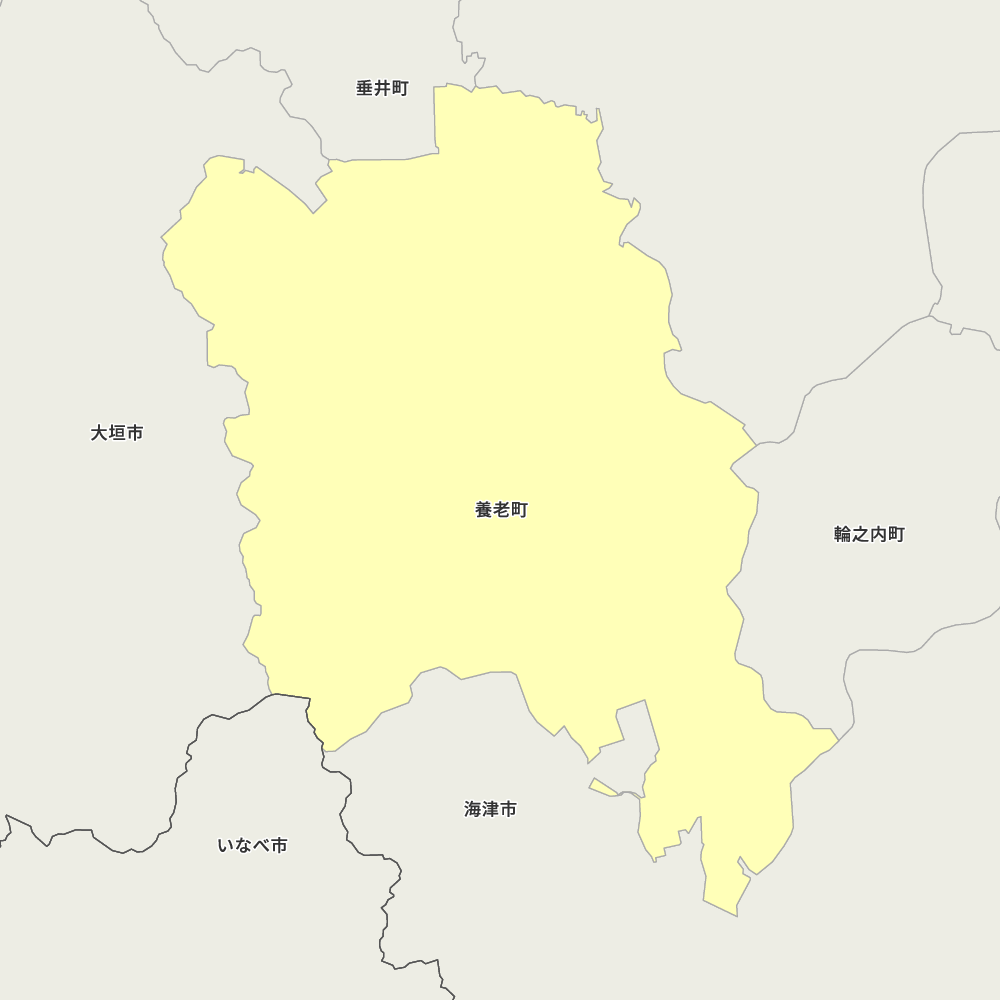 養老町