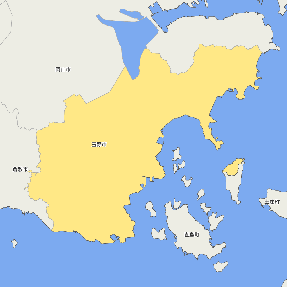 玉野市