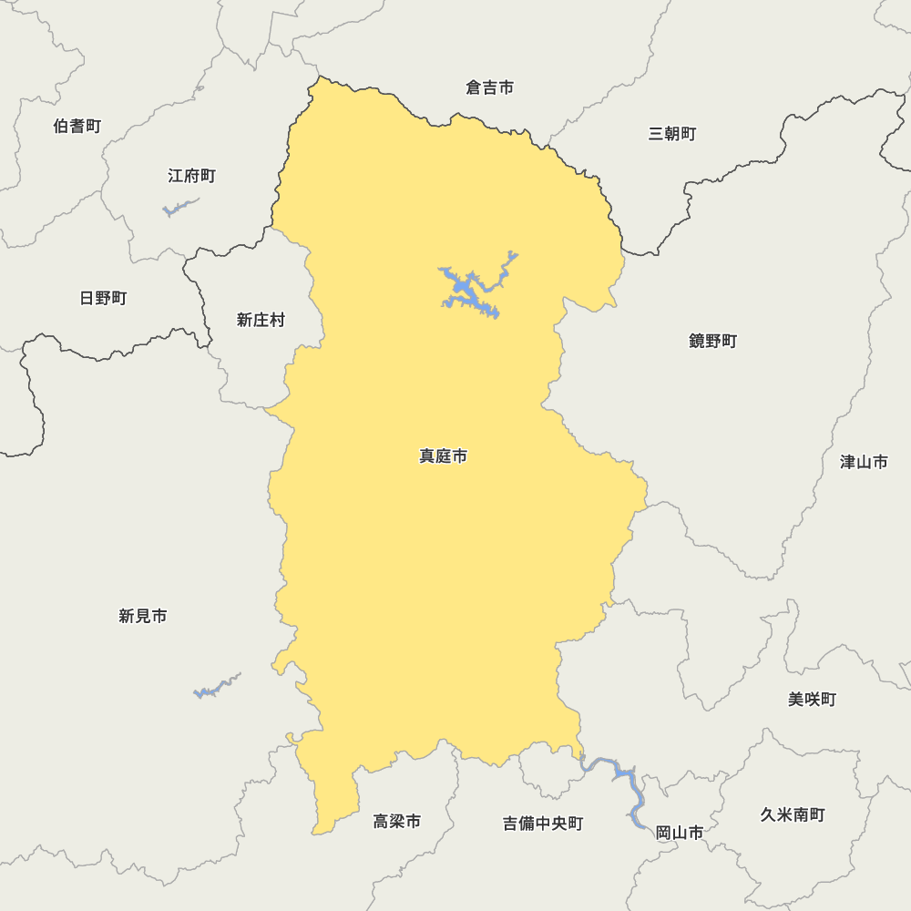 真庭市