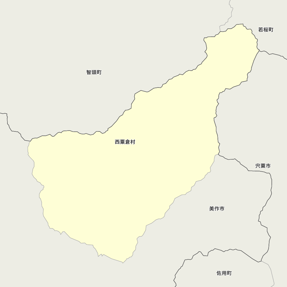 西粟倉村