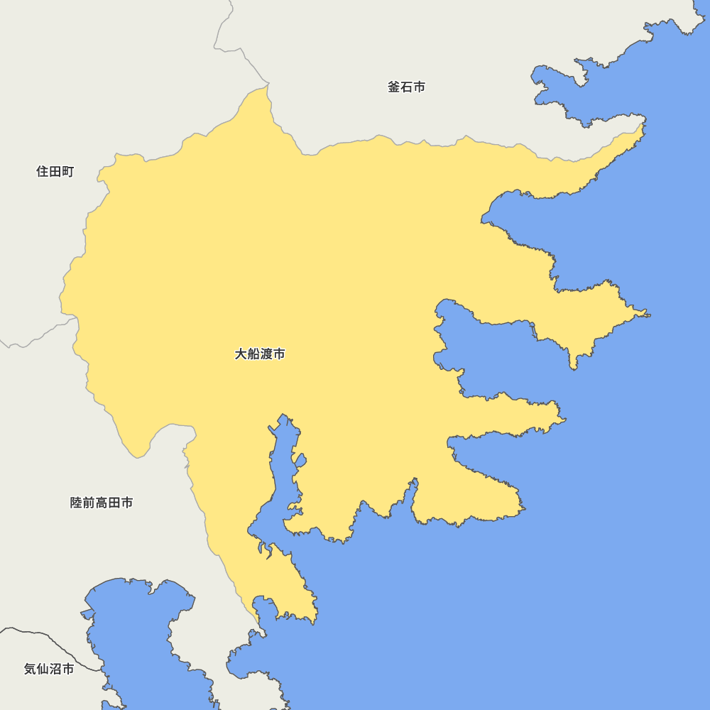 大船渡市