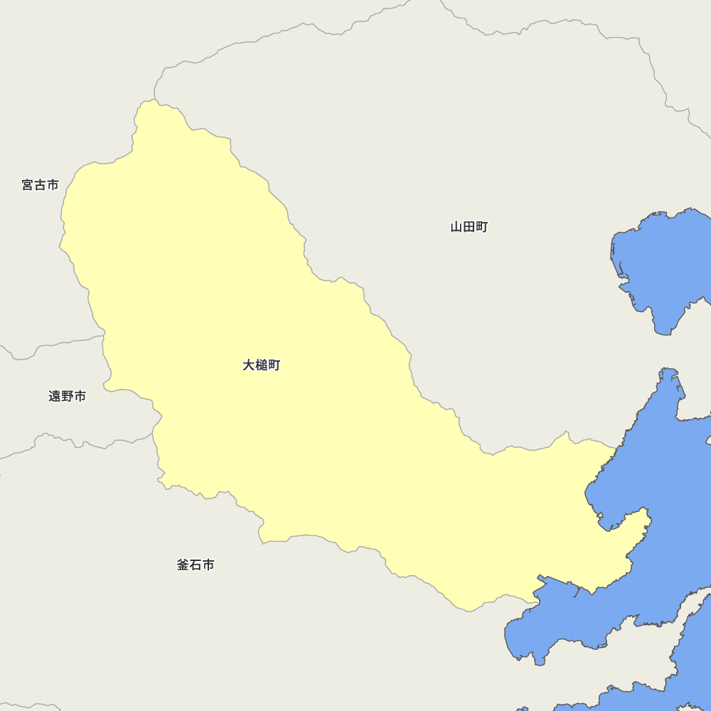 大槌町