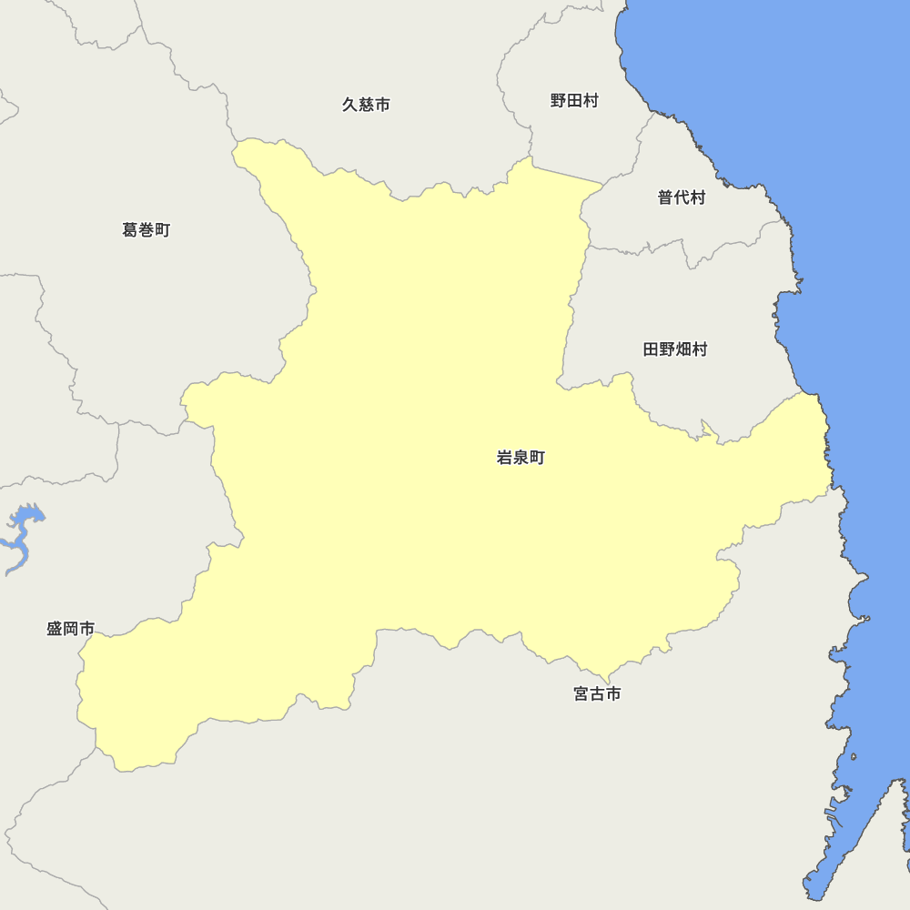 岩泉町