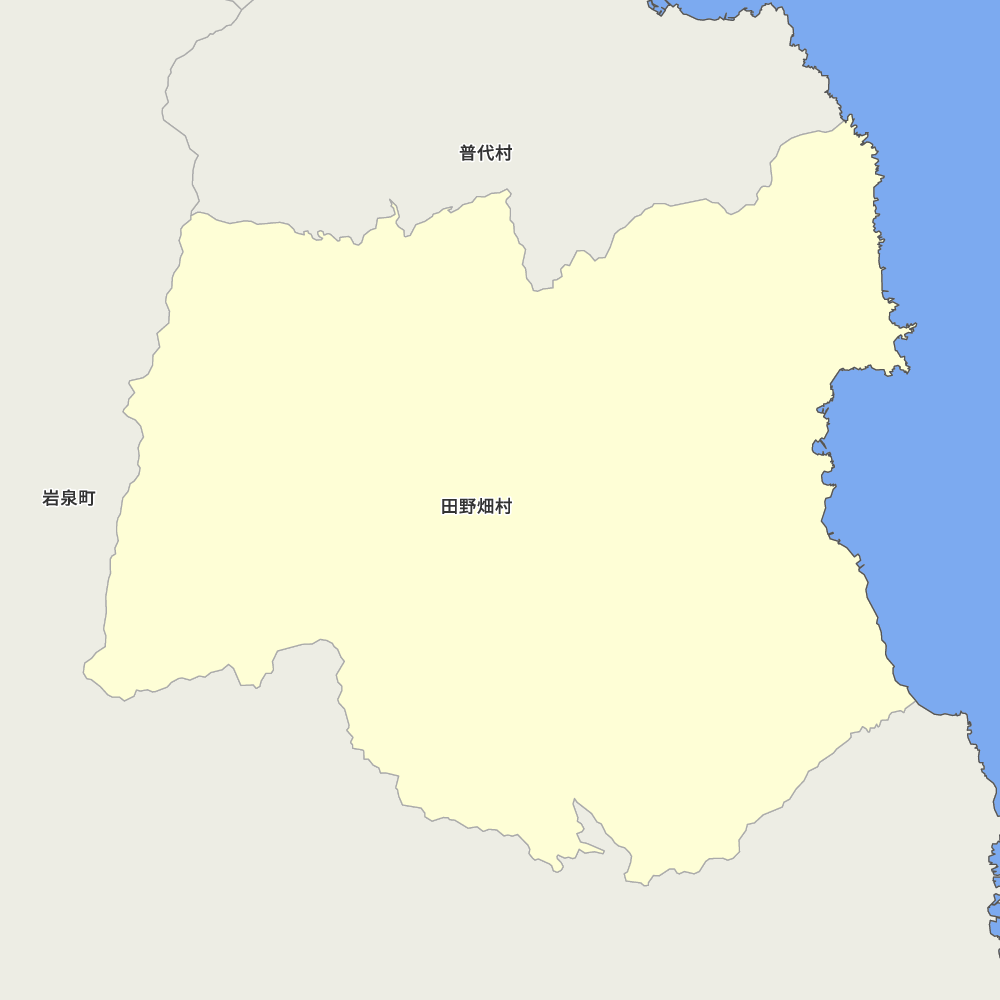 田野畑村