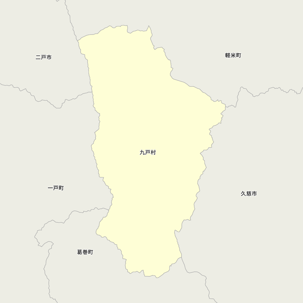 1933年、昭和三陸地震の津波により大きな被害を受けた岩手県九戸郡種市村。親子が津波に流された家屋のあった辺りを呆然と見つめていた（8/18）－大正・昭和の巨大地震 東日本大震災 地震 津波