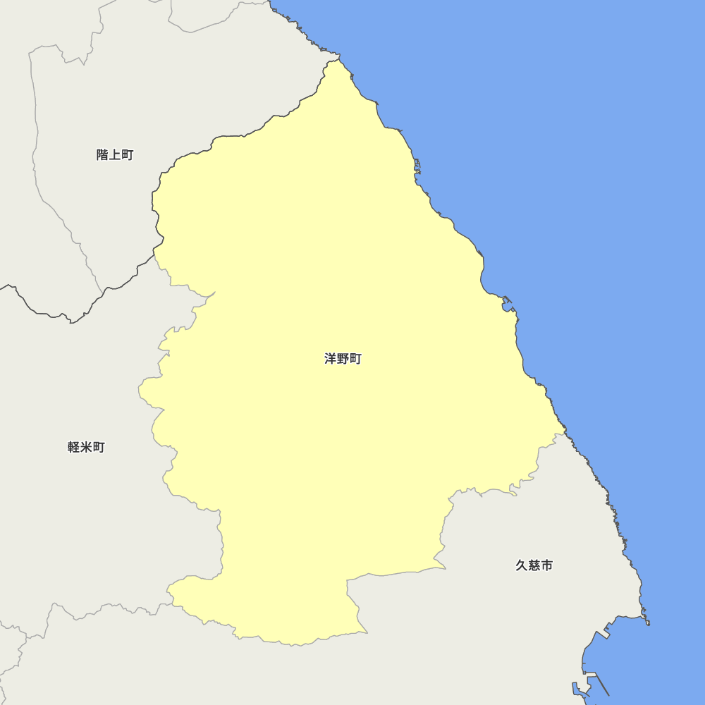 洋野町