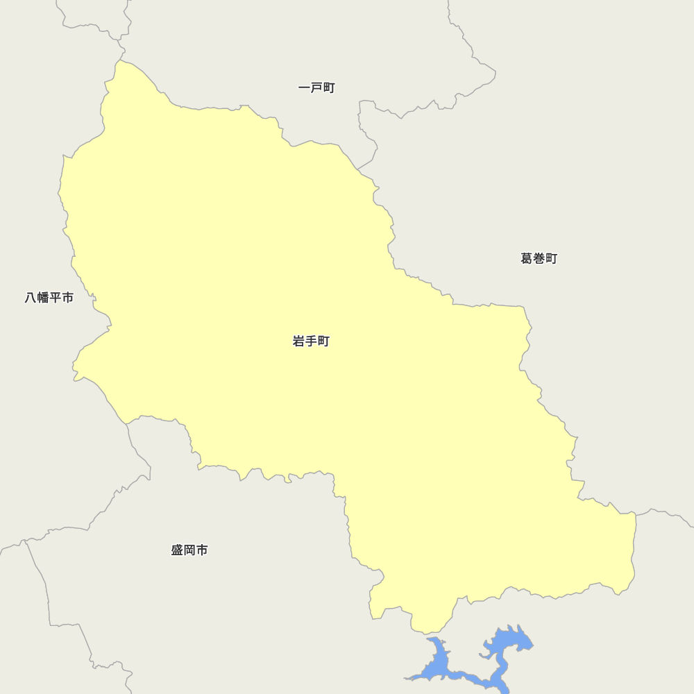 岩手町