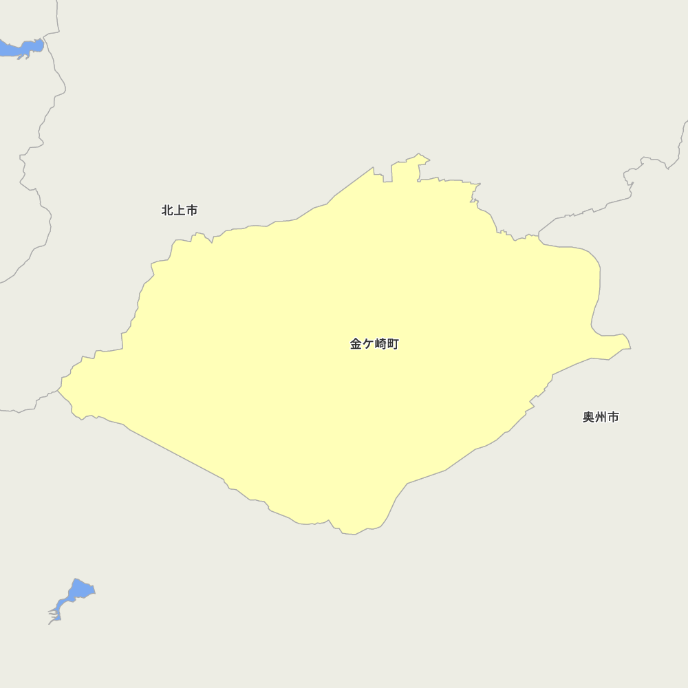 金ケ崎町