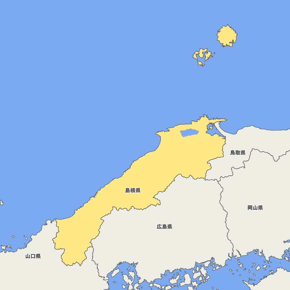 島根県