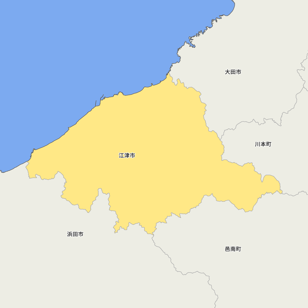 江津市
