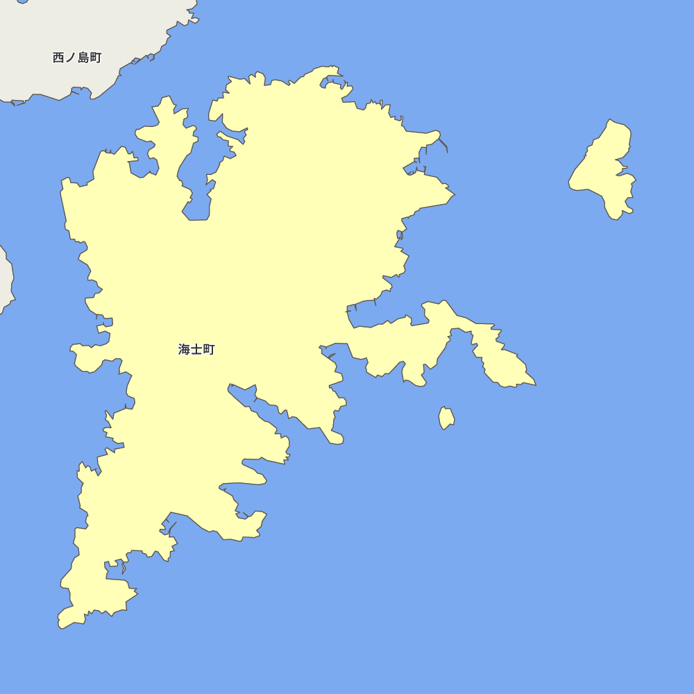 海士町