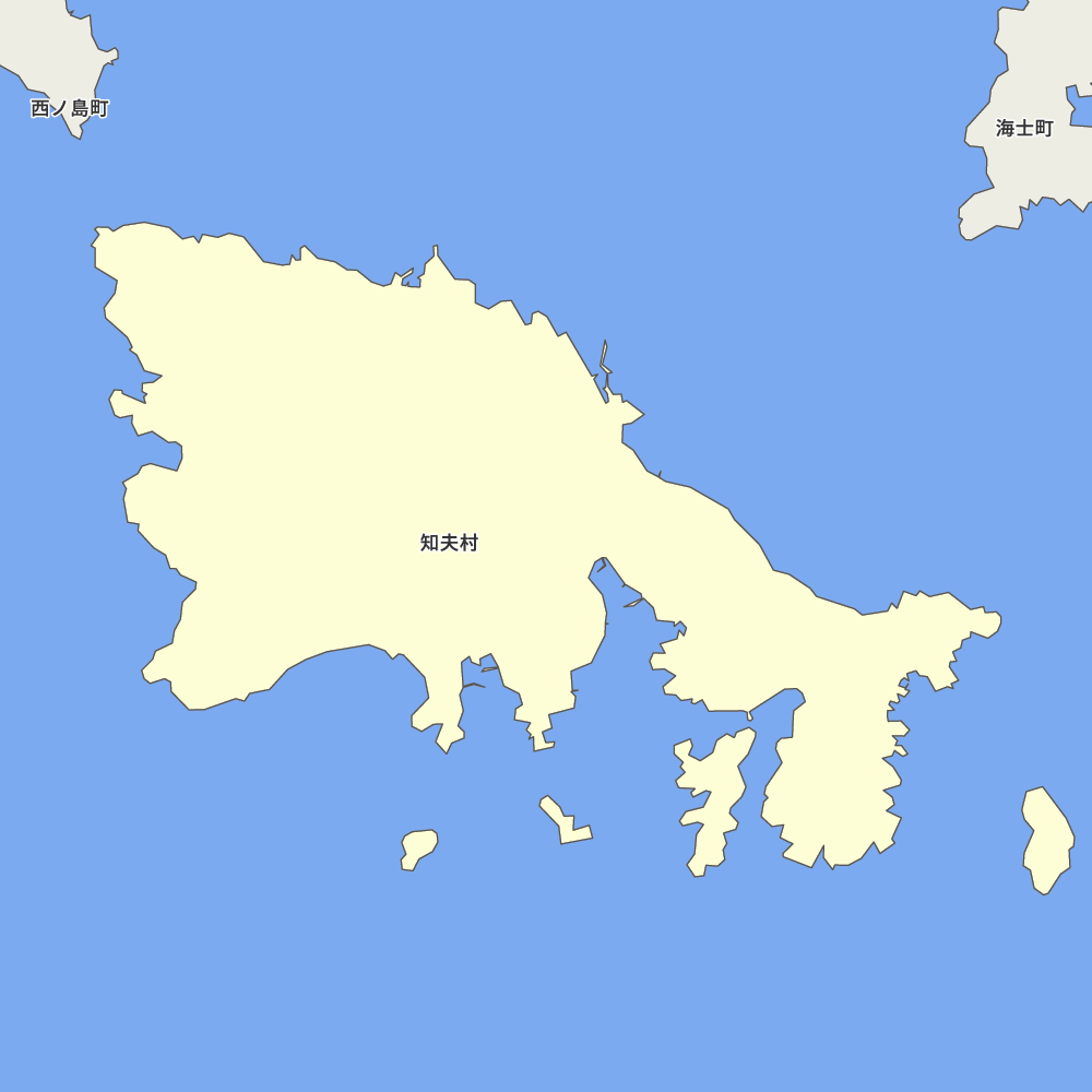 知夫村